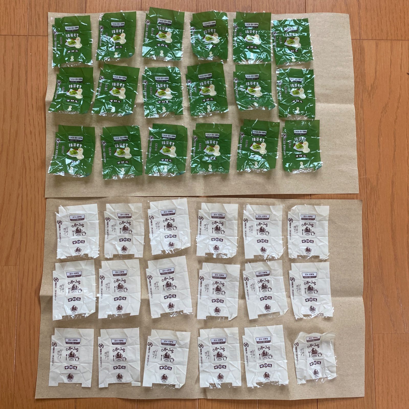チロルチョコ包み紙 (抹茶もち18枚、コーヒーゼリー18枚)合計36枚