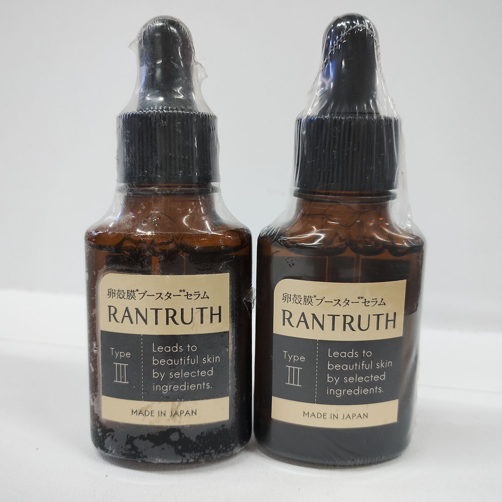 Y4508 K ラントゥース 導入美容液 卵殻膜 ブースターセラム 20ml