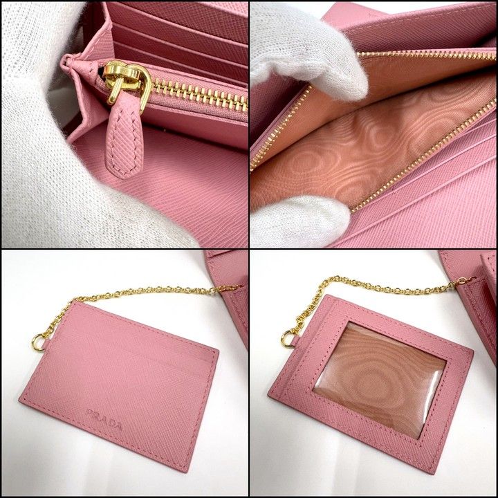PRADA プラダ パスケース付 長財布 サフィアーノ レザー ピンク