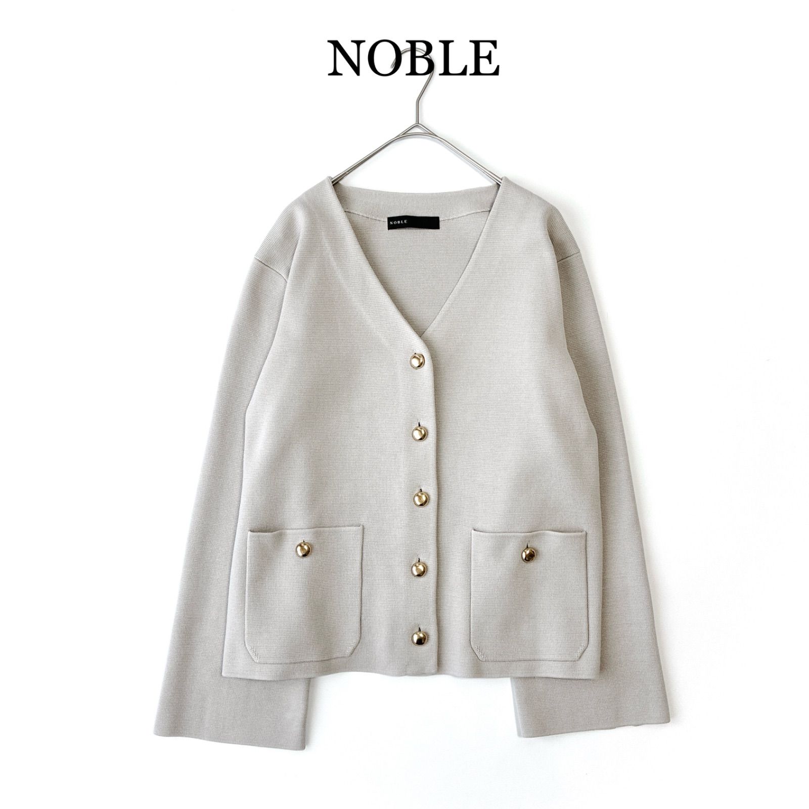 NOBLE ノーブル / NEW ミラノリブジャケットカーディガン / グレー