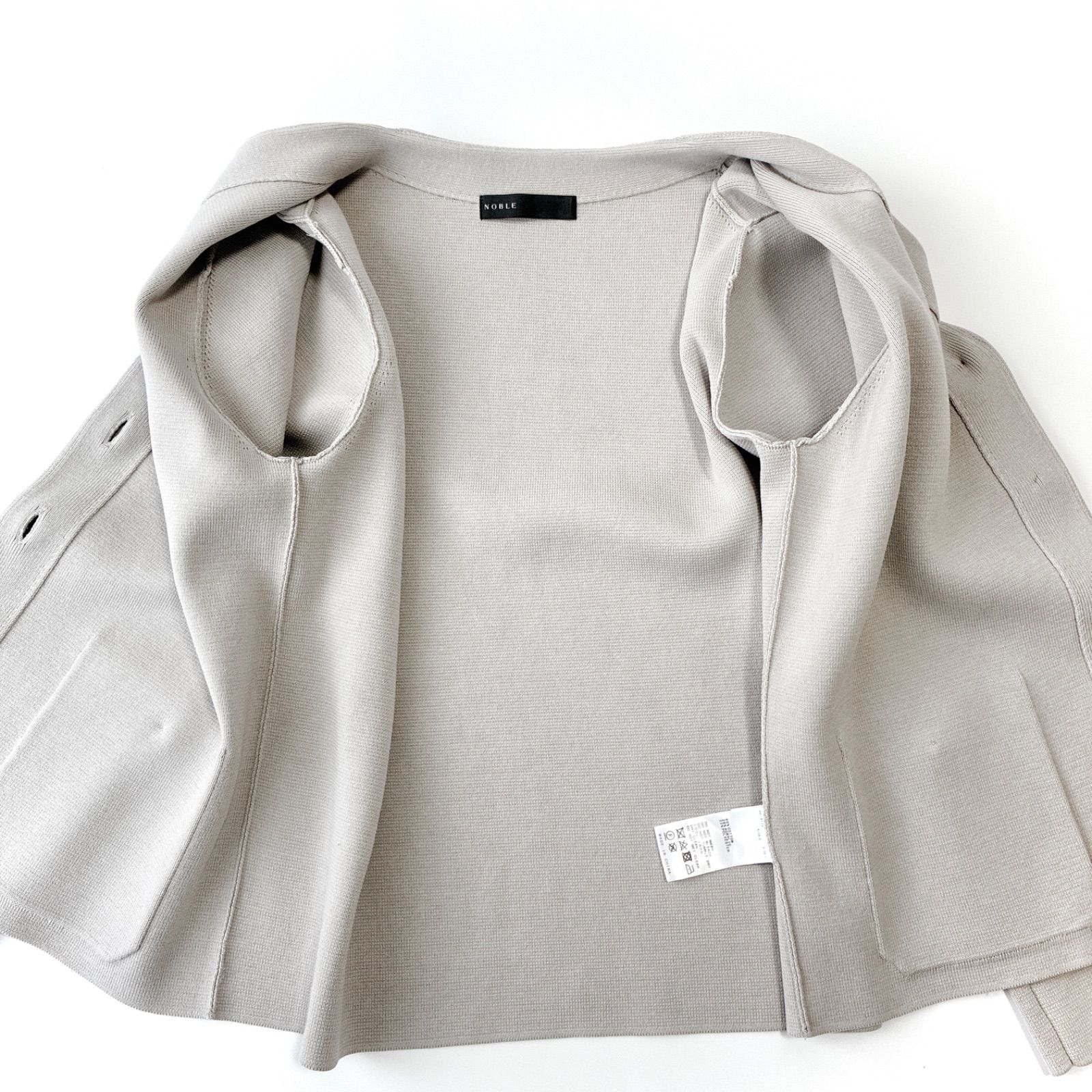 NOBLE ノーブル / NEW ミラノリブジャケットカーディガン / グレー