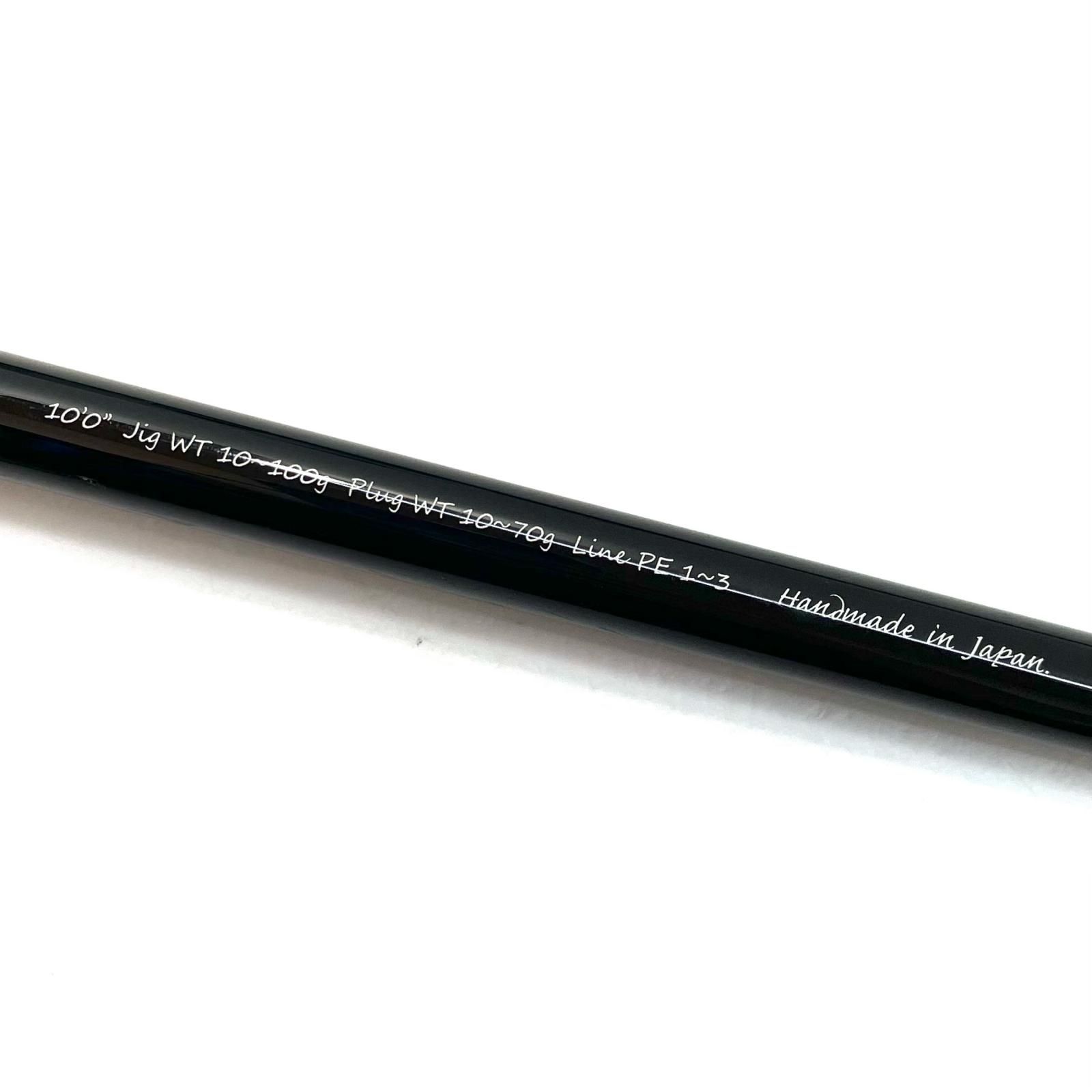 尾張小牧店】 中古 ※付属品なし ZENAQ | ゼナック ロッド MUTHOS Sonio