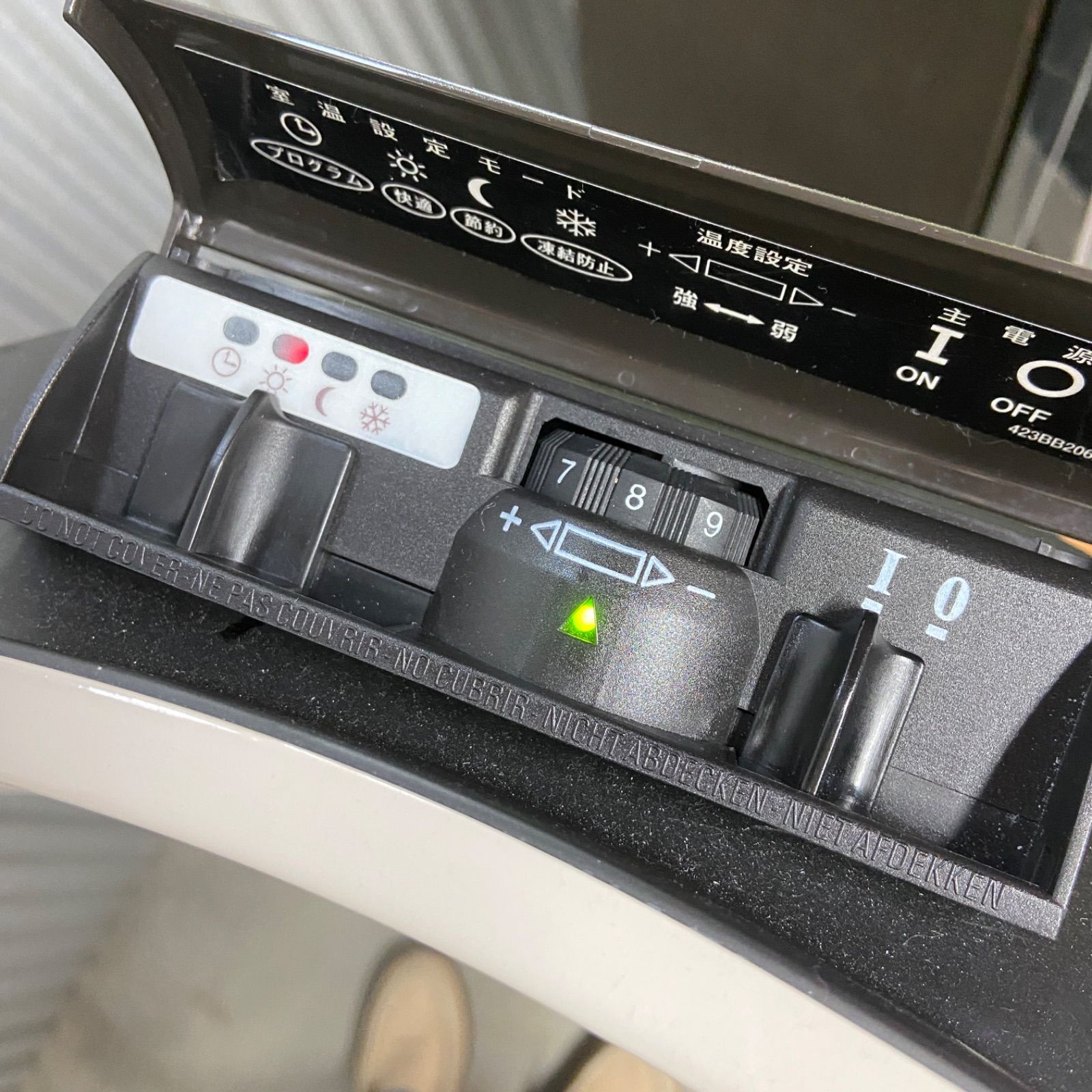 キャンパ CAMPA XCGDA10-1 遠赤外線パネルヒーター ホワイト グランド 