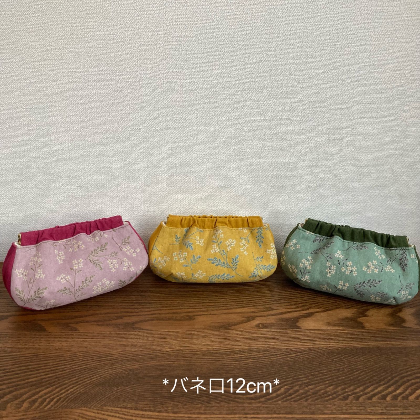 専用出品 おまとめ - メルカリ