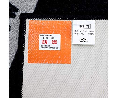 ダーツライブ ホーム