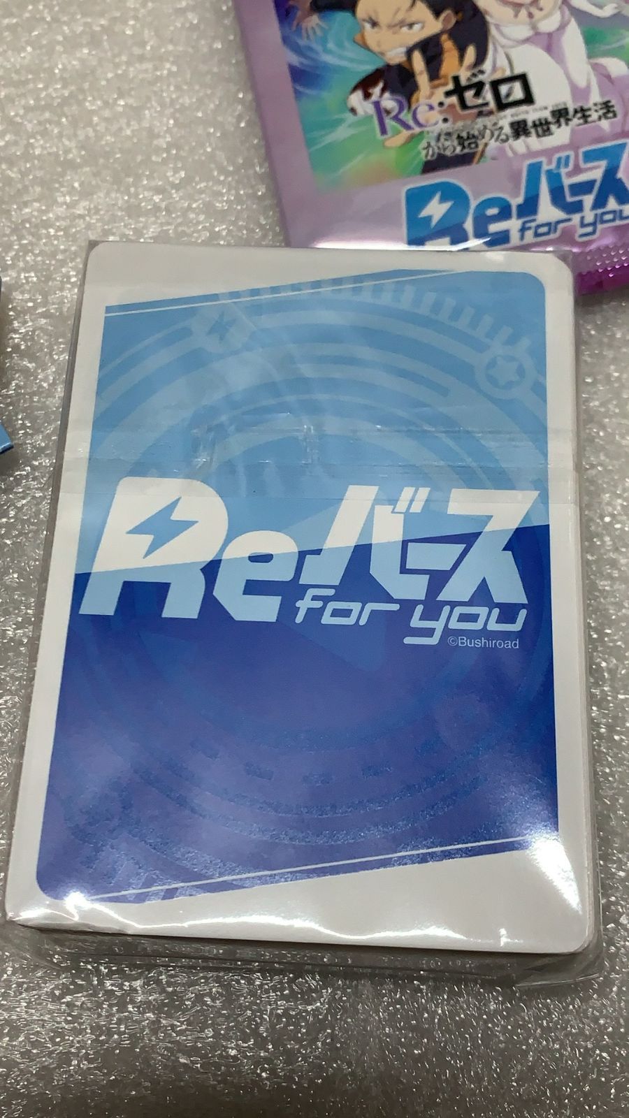 Reバース for you トライアルセット 「Re：ゼロから始める異世界生活