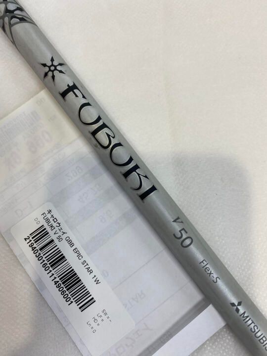 キャロウェイ GBB EPIC STAR 9.5度 FUBUKI V 50 Sフレックス