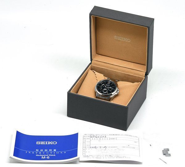 ブライツ SDGC023