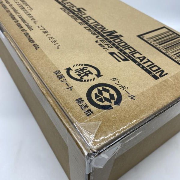 中古】未開封）CSM ダブルドライバーVer.2[24] - メルカリ