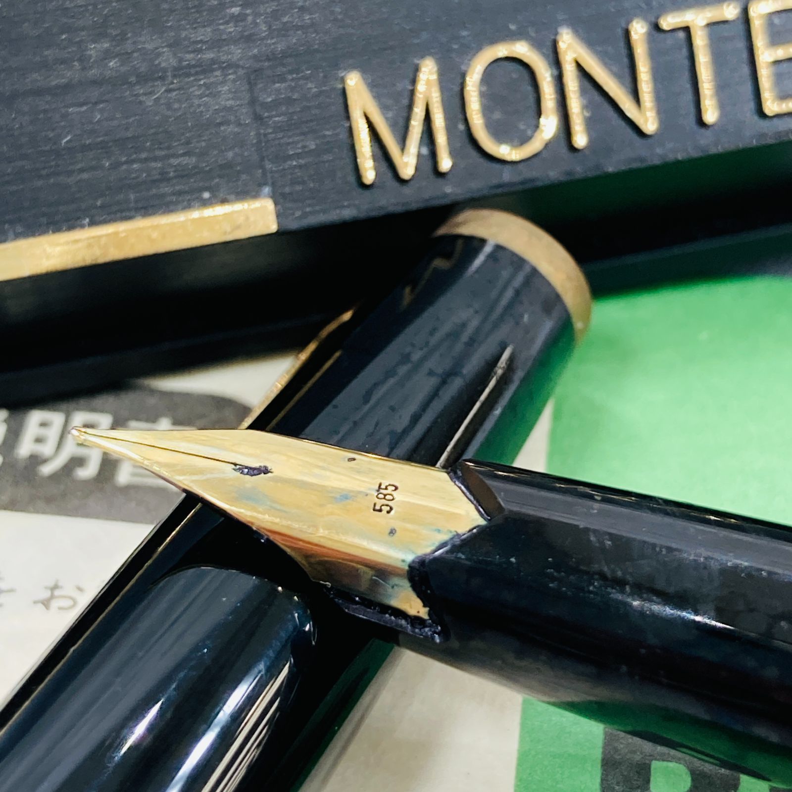 A【ペン先585刻印】MONTBLANC モンブラン 万年筆 保存ケース付き