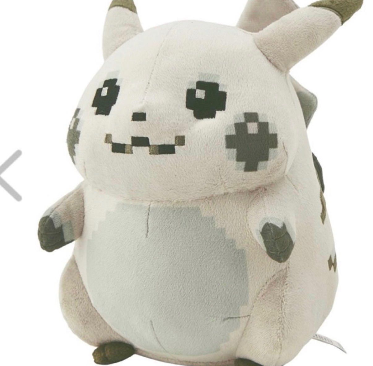新品 ポケモンセンターオンライン はじまりのピカチュウ 30周年