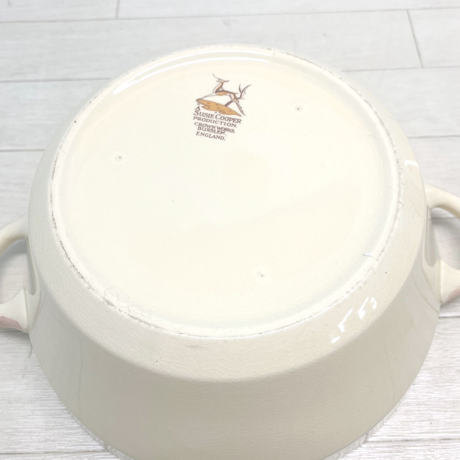 スージークーパー Susie Cooper アンティーク スープチュリーン