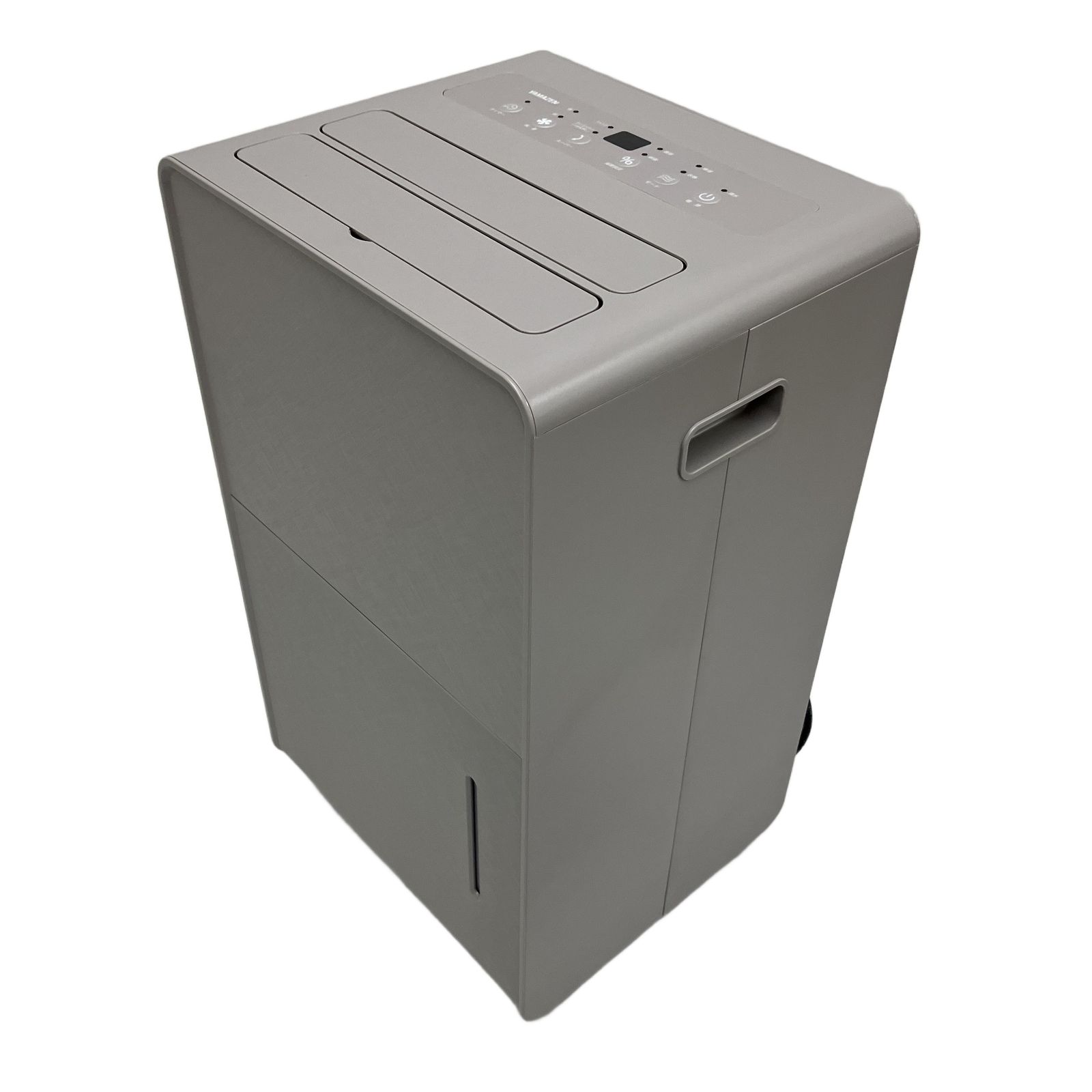 Yamazen RCD-J60 除湿機 グレージュ 2025年製 ヤマゼン 中古 T10984600