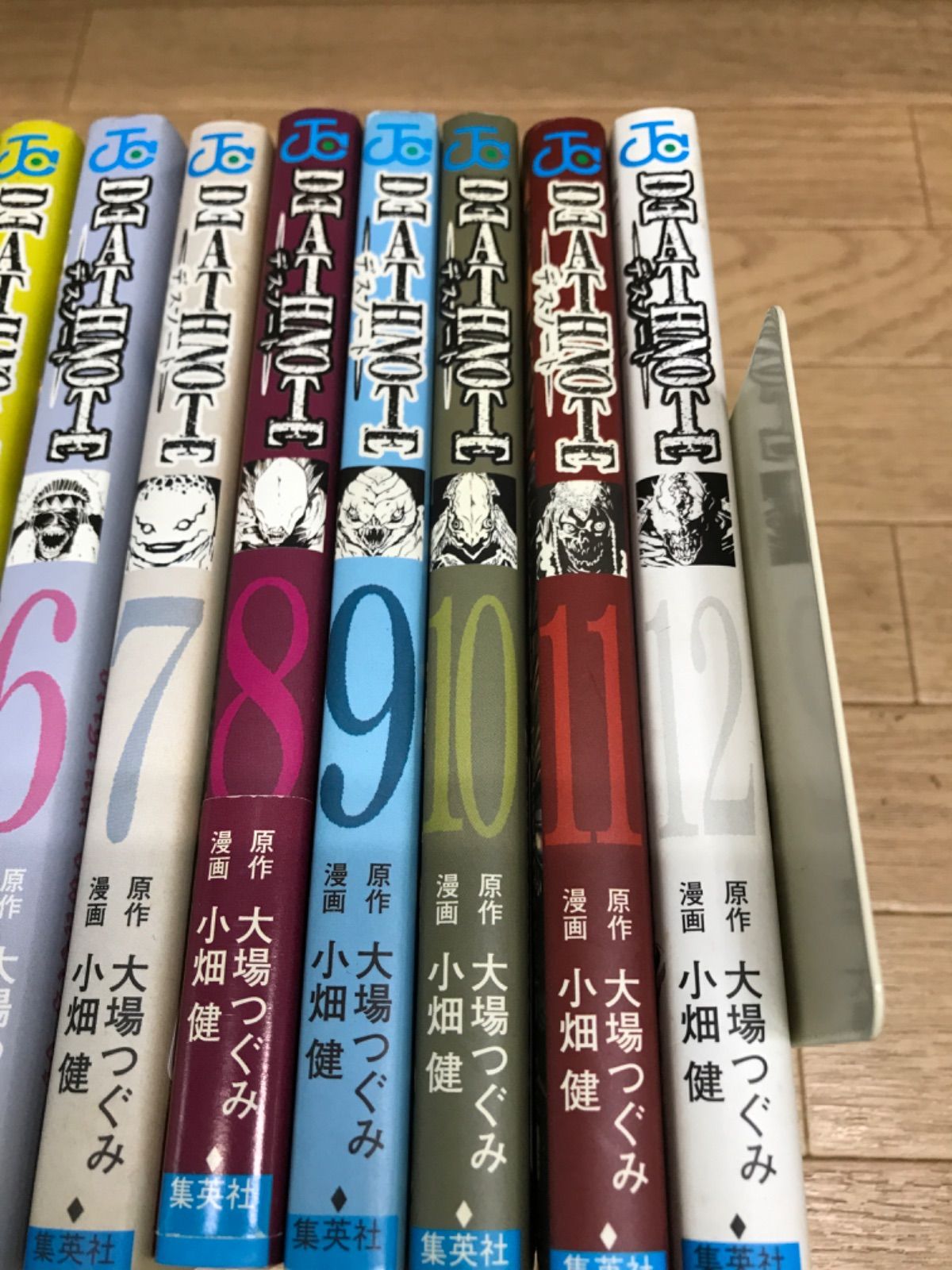 ☆デスノート DEATH NOTE 1~12巻 コミック全巻セット《HX04A》 - メルカリ