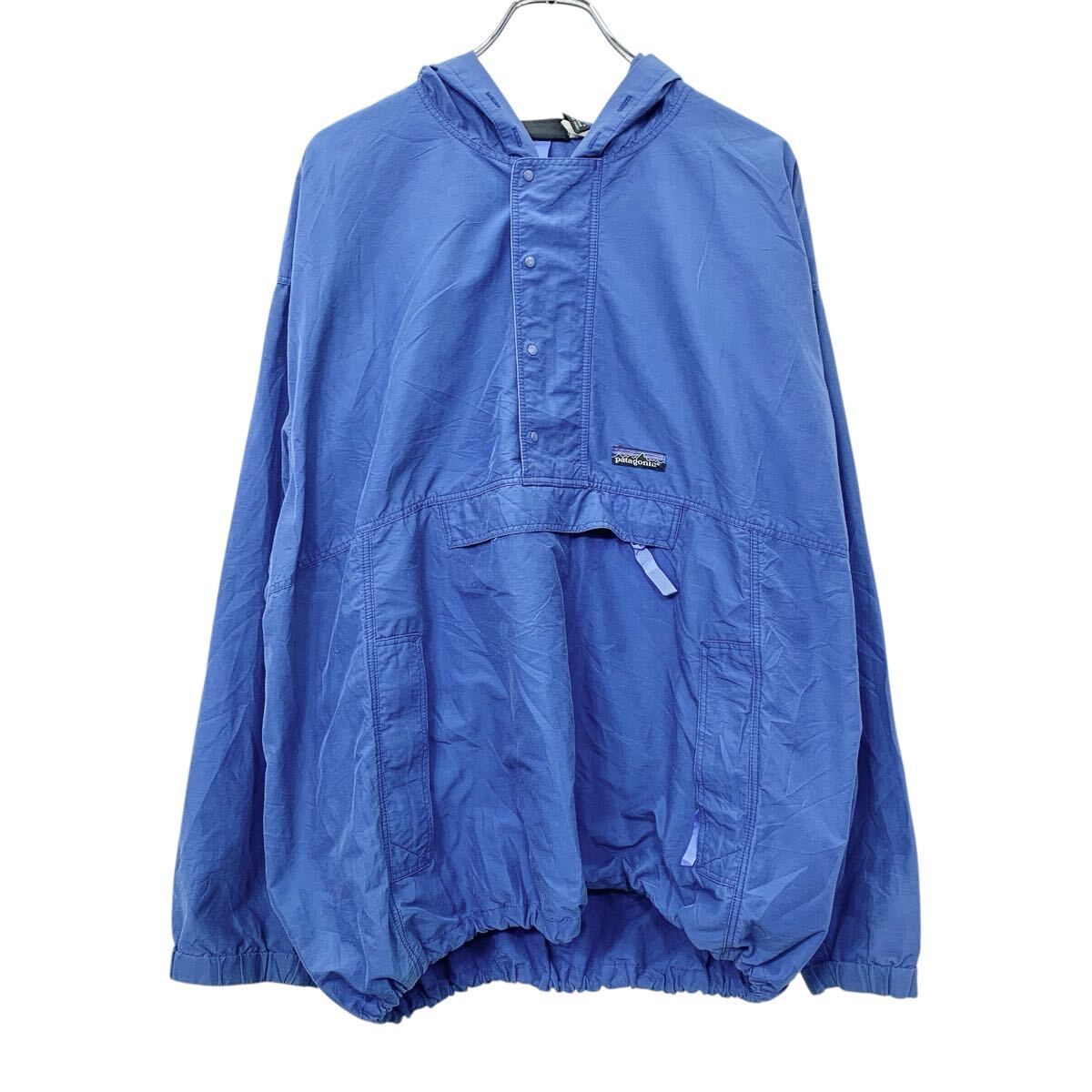 希少 90s パタゴニア バギーズプルオーバー L アノラック 青 90s patagonia アノラックパーカー XL ブルー系 パタゴニア 93年製