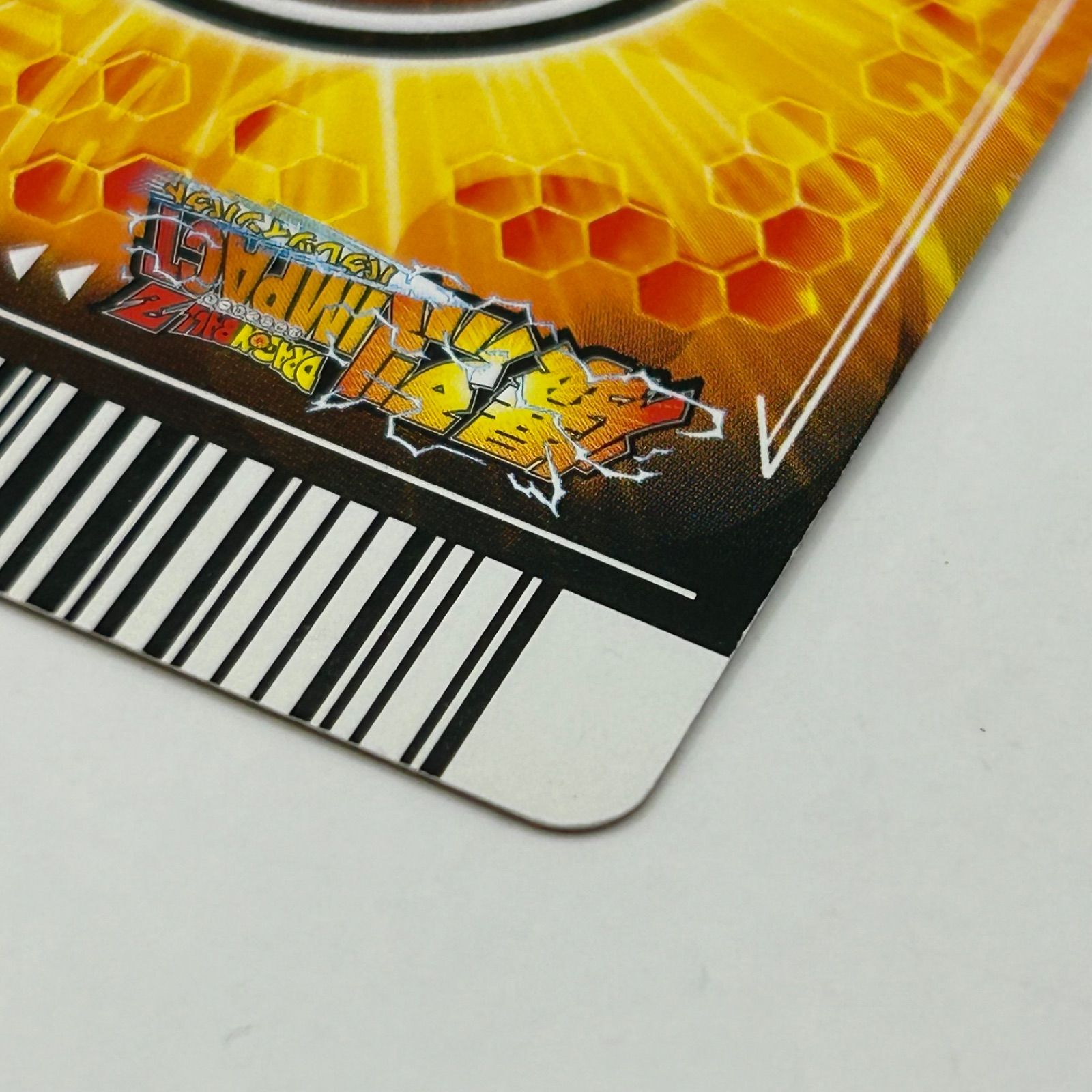 ドラゴンボール 爆裂インパクト 善 アラレちゃん SEC シークレット SP