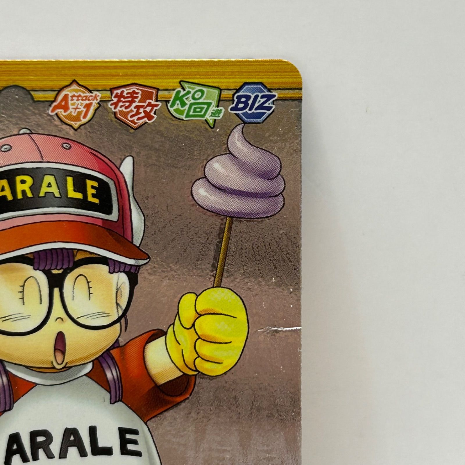 ドラゴンボール 爆裂インパクト 善 アラレちゃん SEC シークレット SP