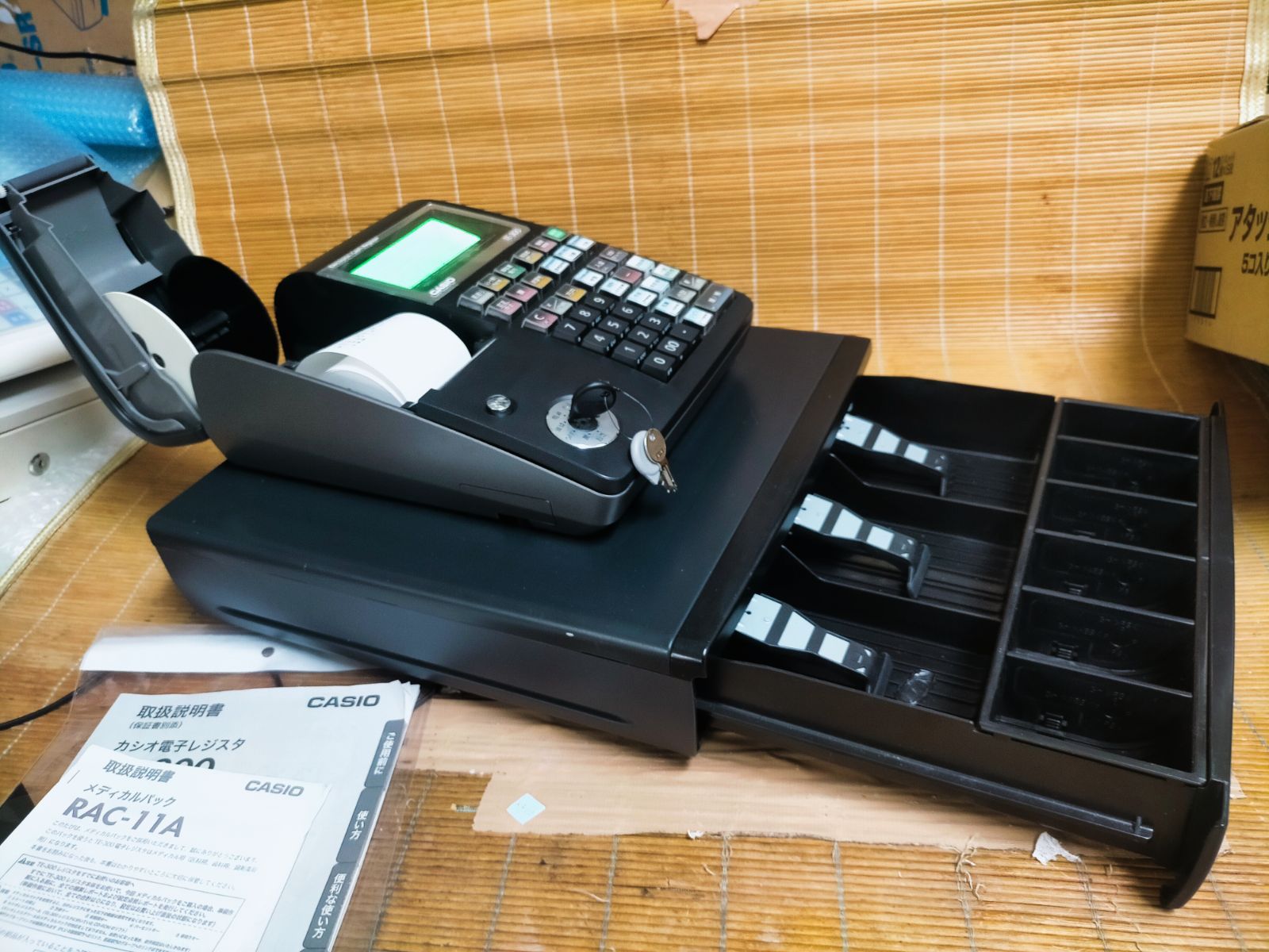 希少カシオレジスター 医院 歯科 薬局 点数計算専用レジスター 特殊