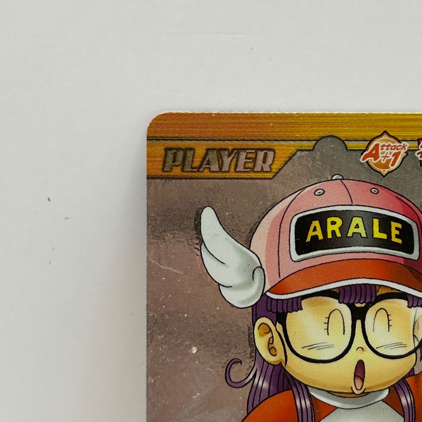 ドラゴンボール 爆裂インパクト 善 アラレちゃん SEC シークレット SP