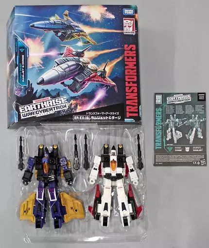 中古】おもちゃ ER EX-19 ラムジェット＆ダージ 「トランスフォーマー