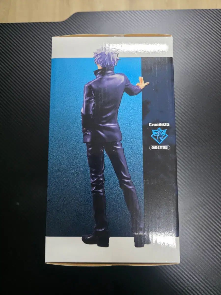 BUNZANG最低価格) 呪術廻戦 Grandista（グランディスタ） 五条 悟 未