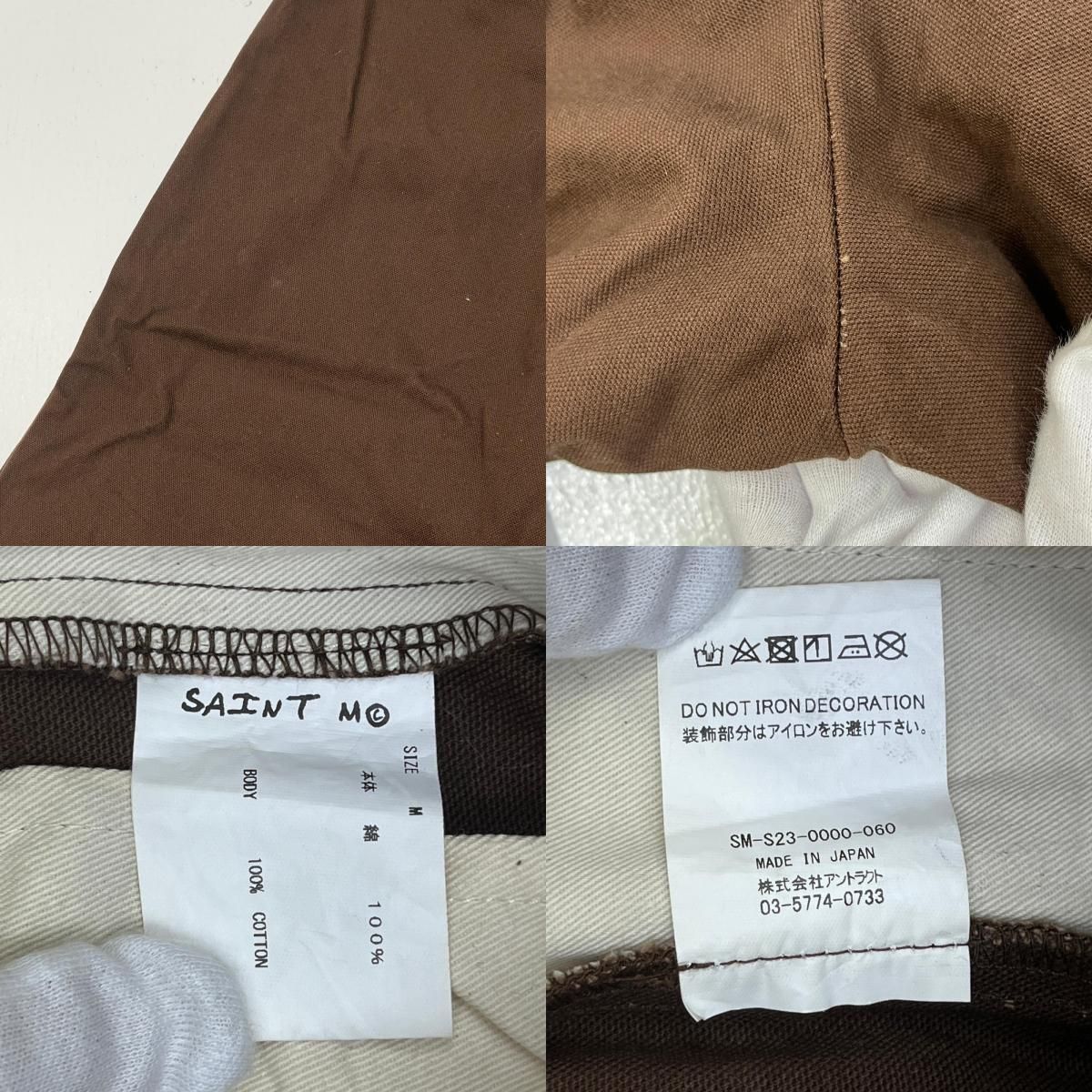 加古川店】 中古 SAINT MICHAEL | セントマイケルセイントマイケル