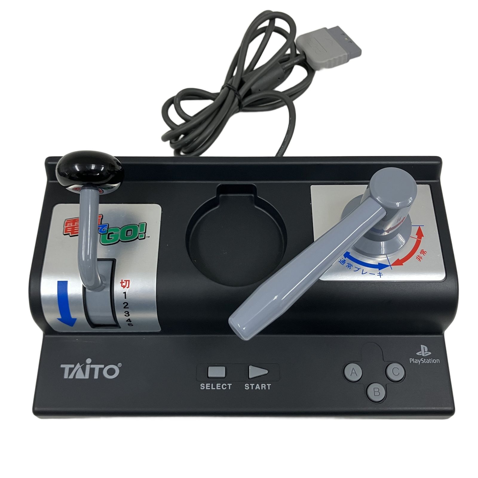 SONY SCPH-7000 プレイステーション PS 初代 電車でGO コントローラー