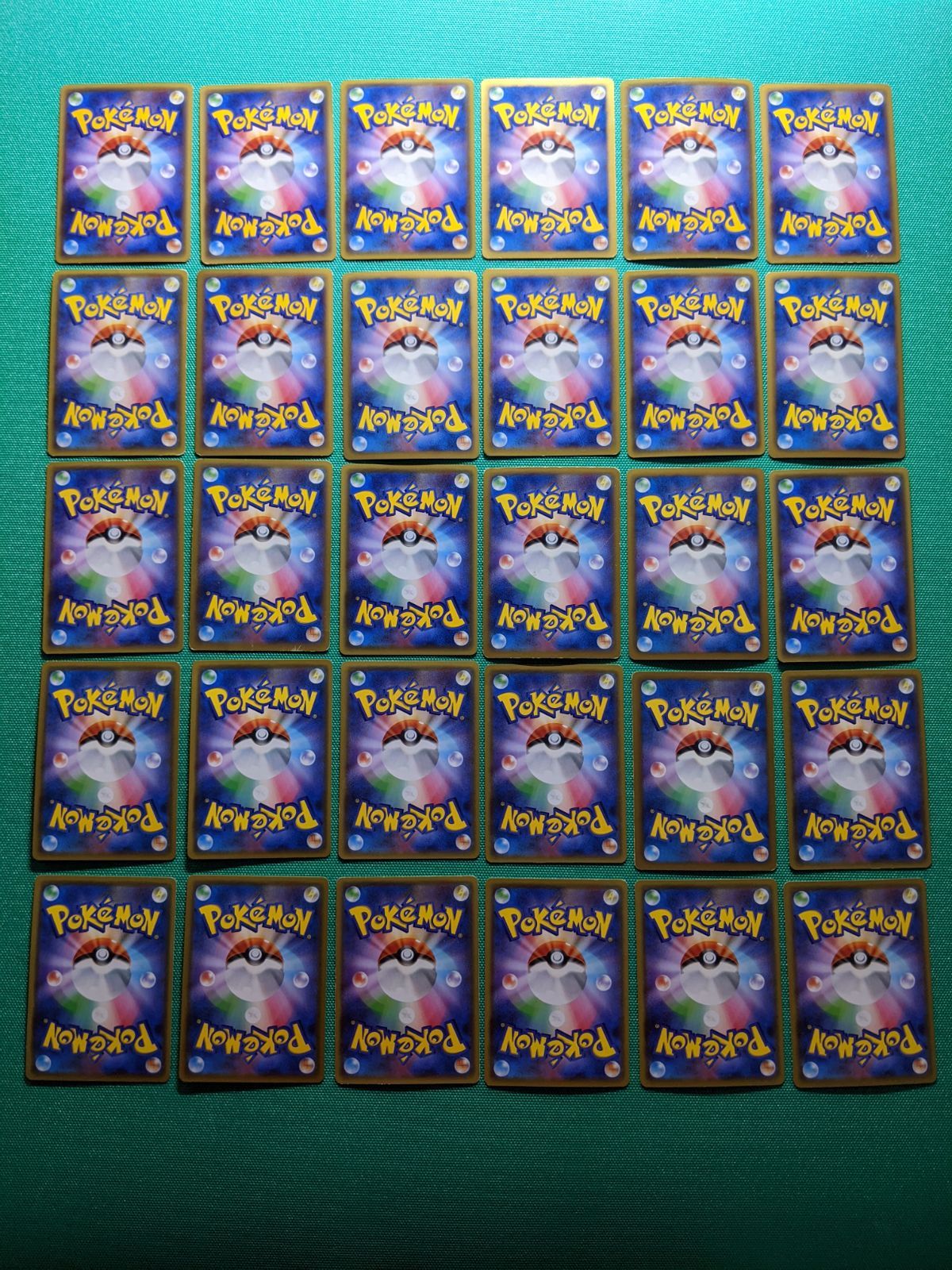 ポケモンカード EX関連26枚、GX関連4枚 計30枚 まとめ売り - メルカリ