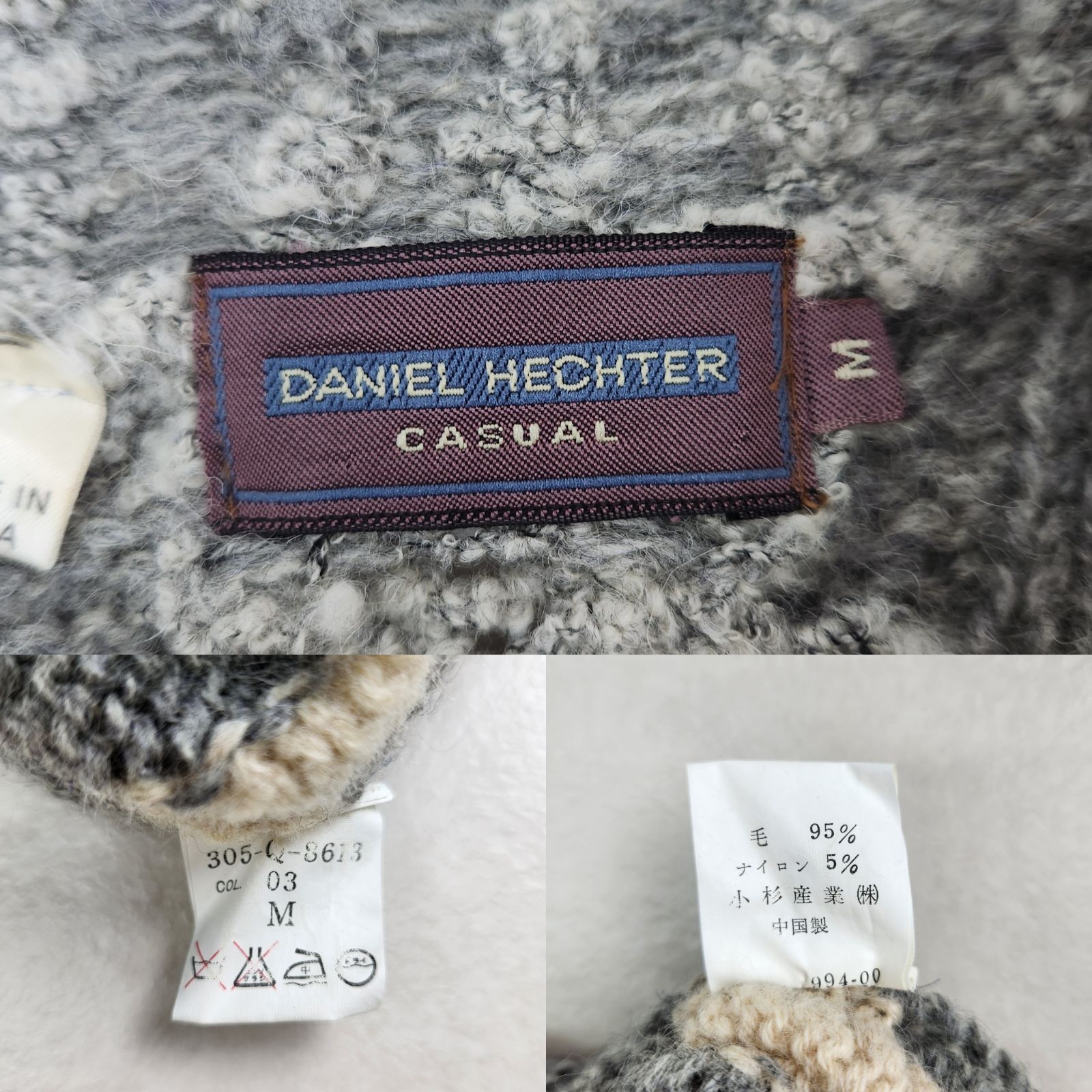 美品 Vintage ニット ヴィンテージ 3Dニット クージー風 立体デザイン