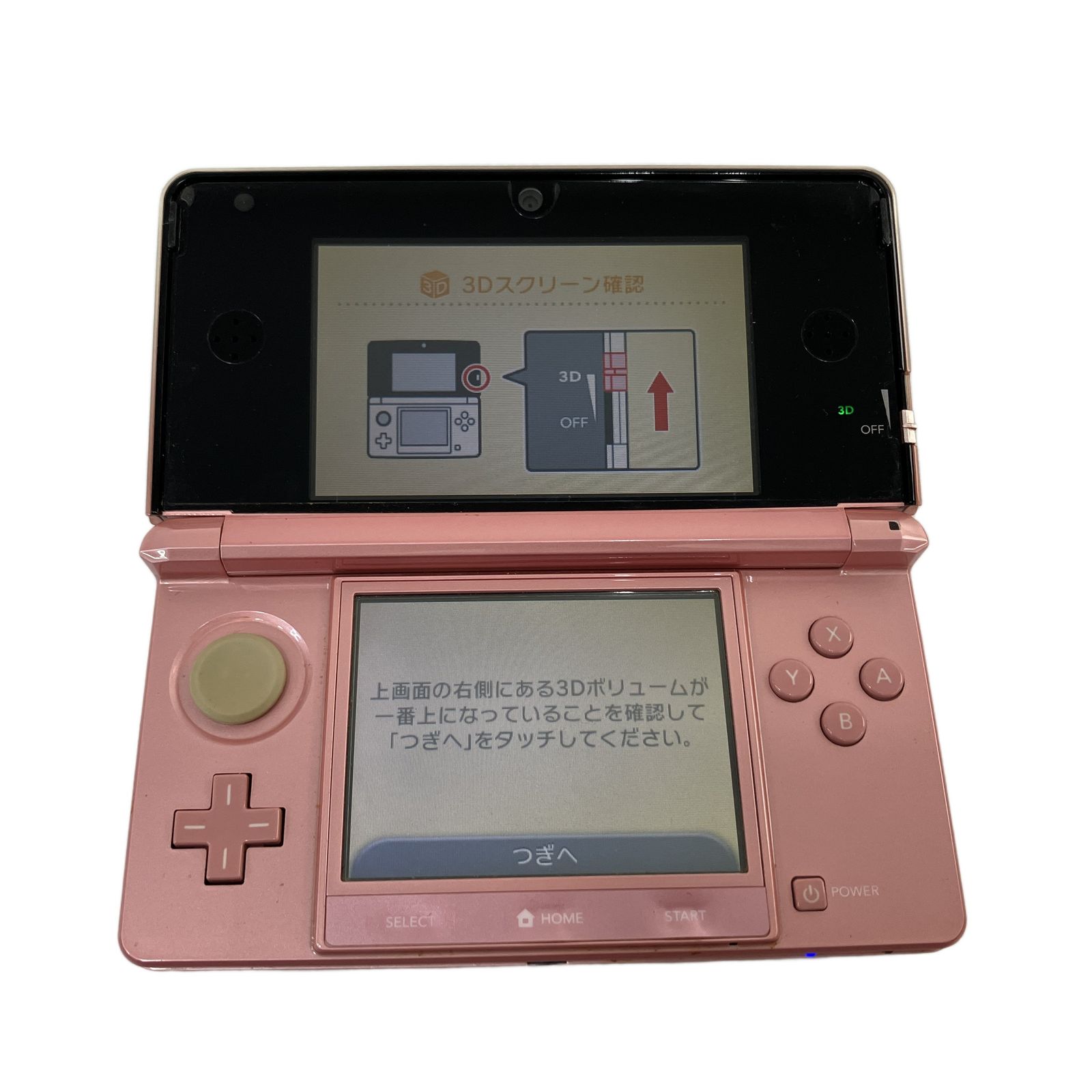 Nintendo 3DS 本体 ミスティピンク 任天堂 現状品 訳有 N10982778