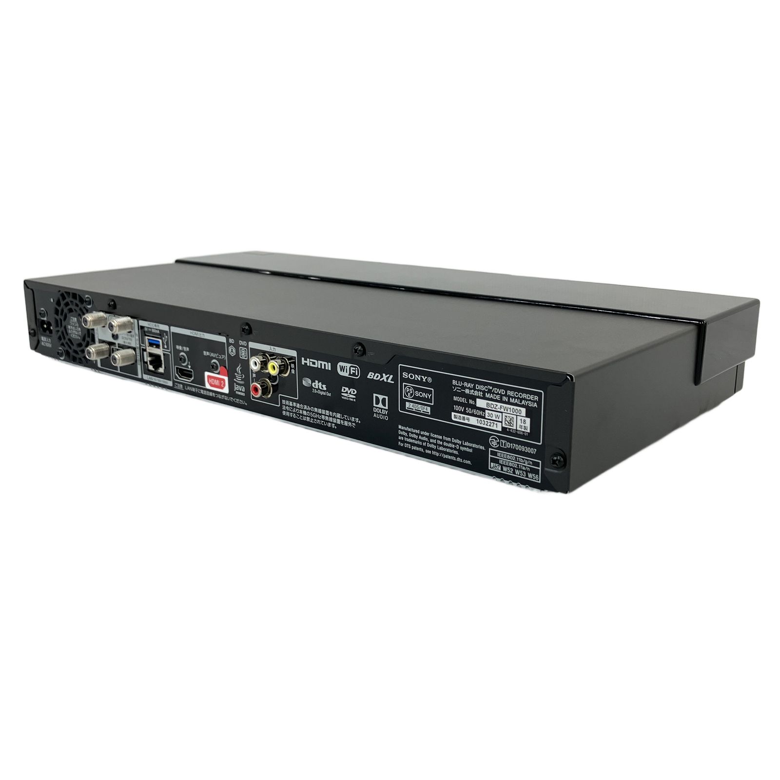 SONY ソニー BDZ-FW1000 4K 2018年製 Blu-ray レコーダー リモコン付き