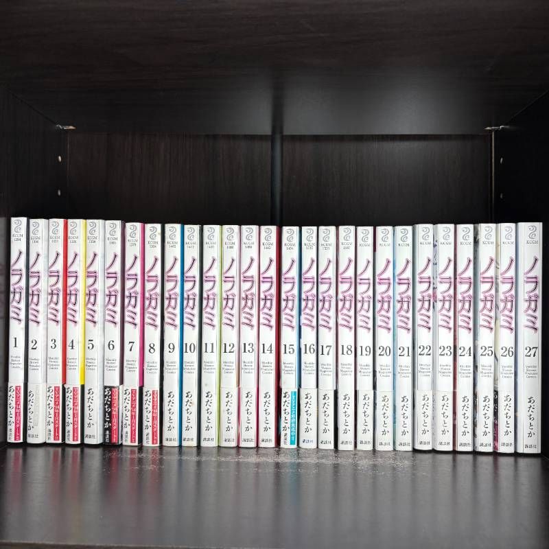 ノラガミ 1-27巻 全巻セット コミックセット 漫画 まとめ売り comic