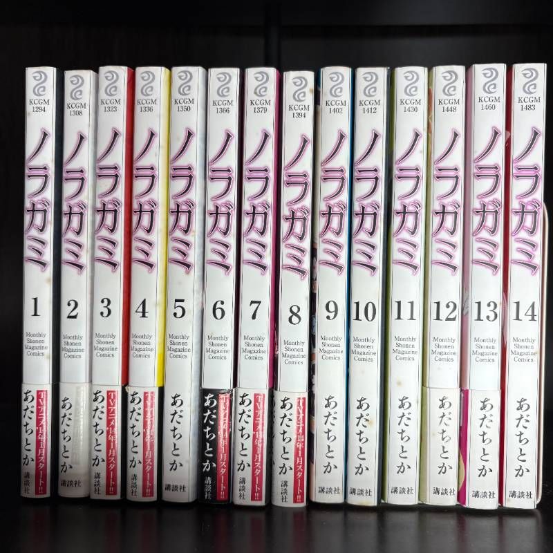 ノラガミ 1-27巻 全巻セット コミックセット 漫画 まとめ売り comic