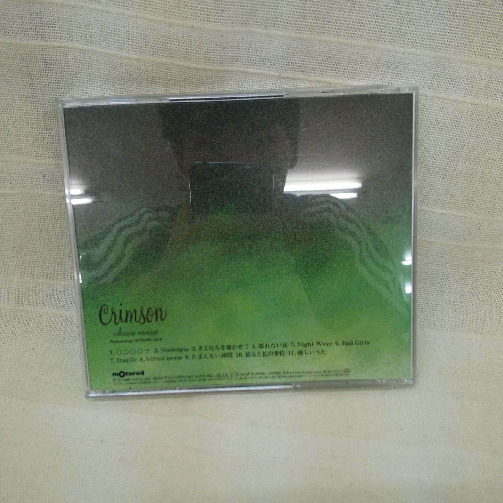 35-03216 crimson 相川七瀬 レンタル落ち 中古 CD アルバム - メルカリ