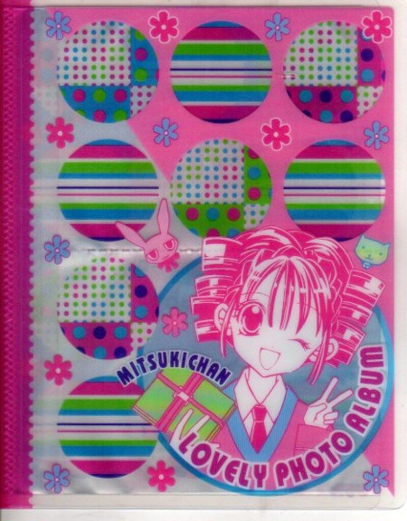 集英社 2002年(平成14年)3月号りぼん付録 種村有菜 満月ちゃんラブリー