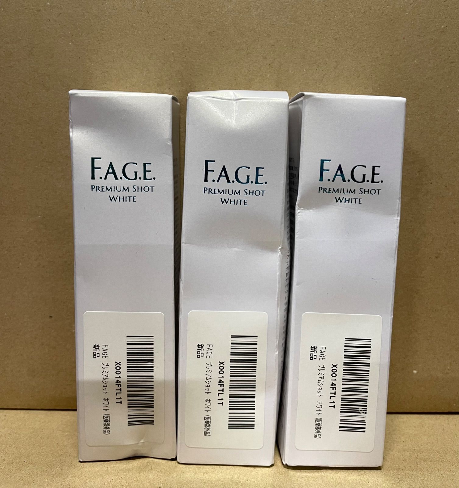 新品未開封】 サントリー エファージュ プレミアムショット ホワイト