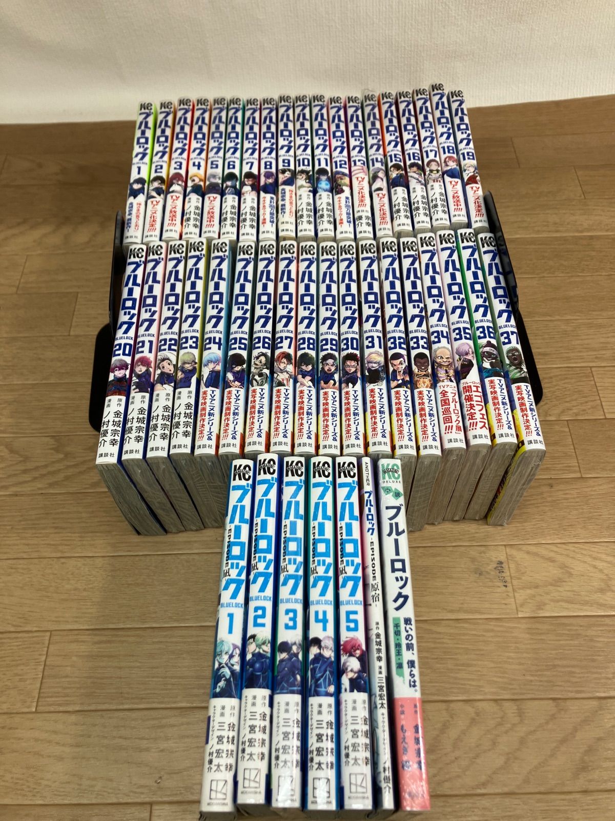 ☆【未開封18冊】ブルーロック 1〜37巻全巻＋EPISODE凪5巻セット・関連