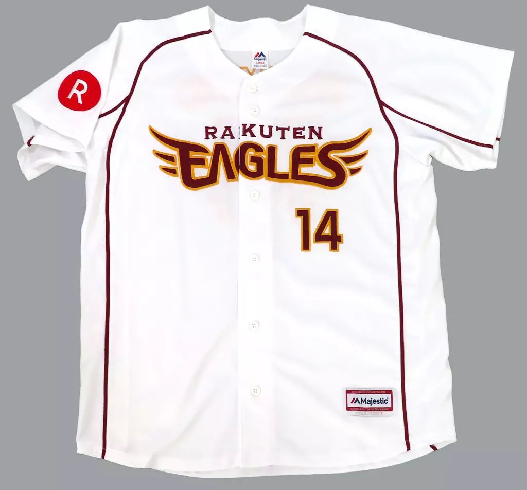 中古】衣料雑貨 則本昂大#14(東北楽天ゴールデンイーグルス) MyHERO