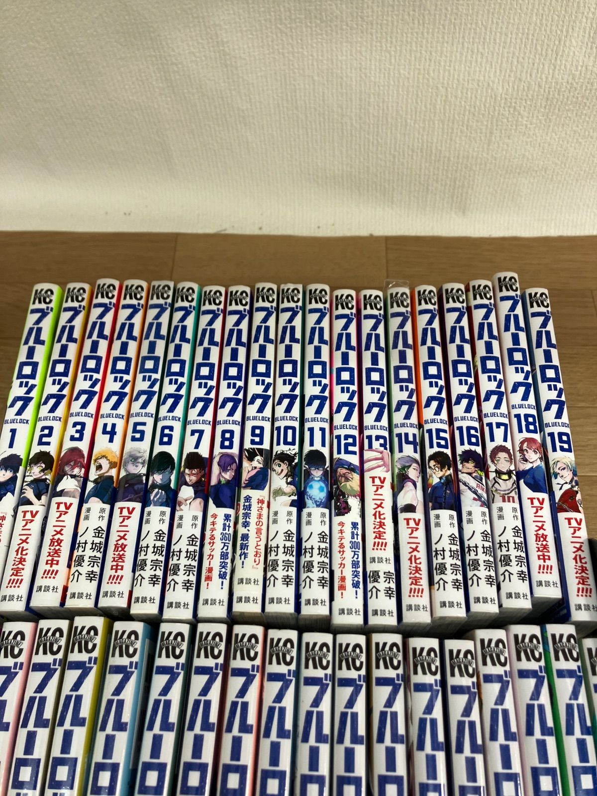 ☆【未開封18冊】ブルーロック 1～37巻全巻＋EPISODE凪5巻セット・関連 