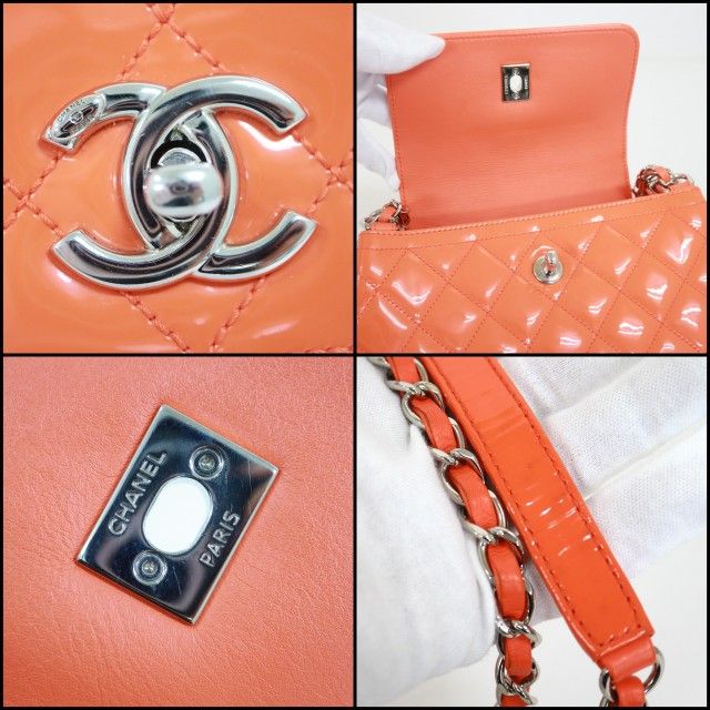 CHANEL シャネル マトラッセ エナメルチェーンショルダー オレンジ