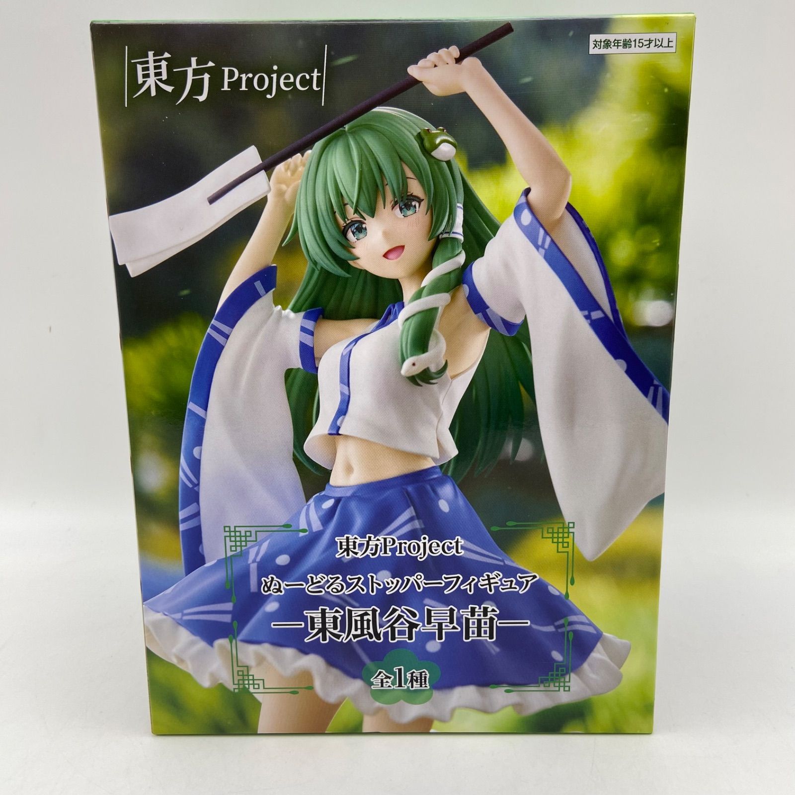 東方Project ぬーどるストッパーフィギュア 東風谷早苗 プライズ