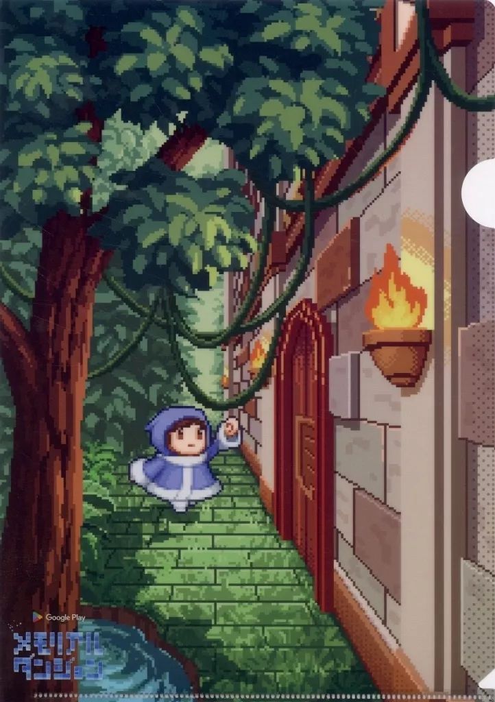 中古】クリアファイル 蔦 A4クリアファイル 「ポケットモンスター