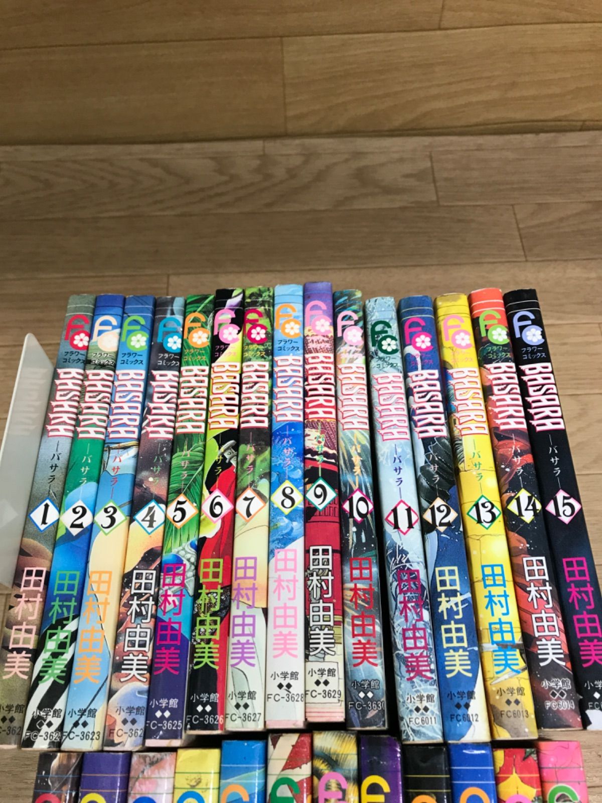 ☆BASARA バサラ 1~27巻 コミック全巻セット 田村由美《HX04B》 - メルカリ