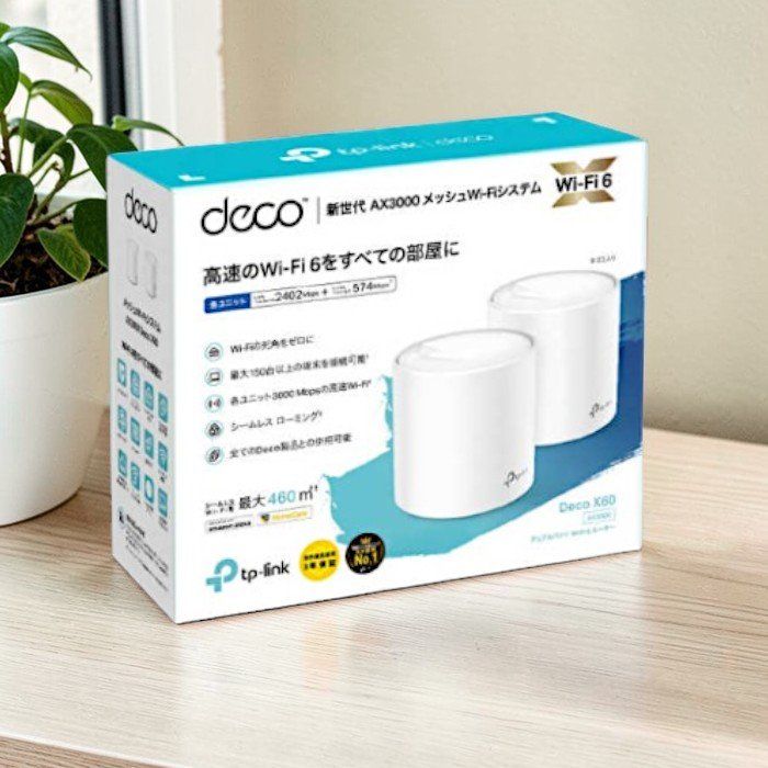 TP-Link ティーピーリンク Wi-Fi6 メッシュルーター Deco X60