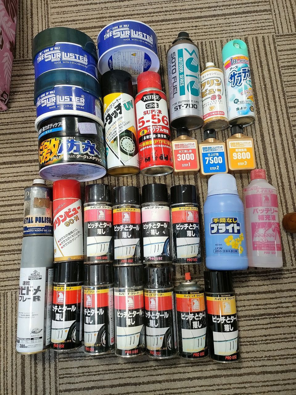 倉庫整理 断捨離 まとめ売り セット売り ※バラ売り不可，保証不可