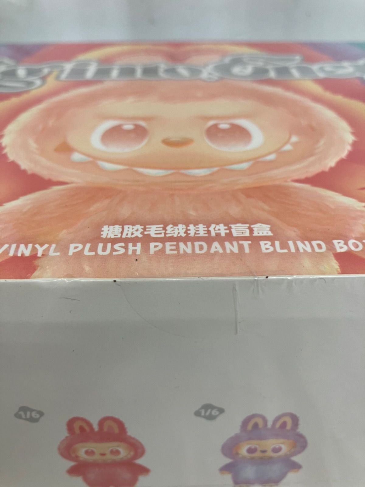 未開封 シュリンク付き LABUBU ラブブ THE MONSTERS Big into Energy 1