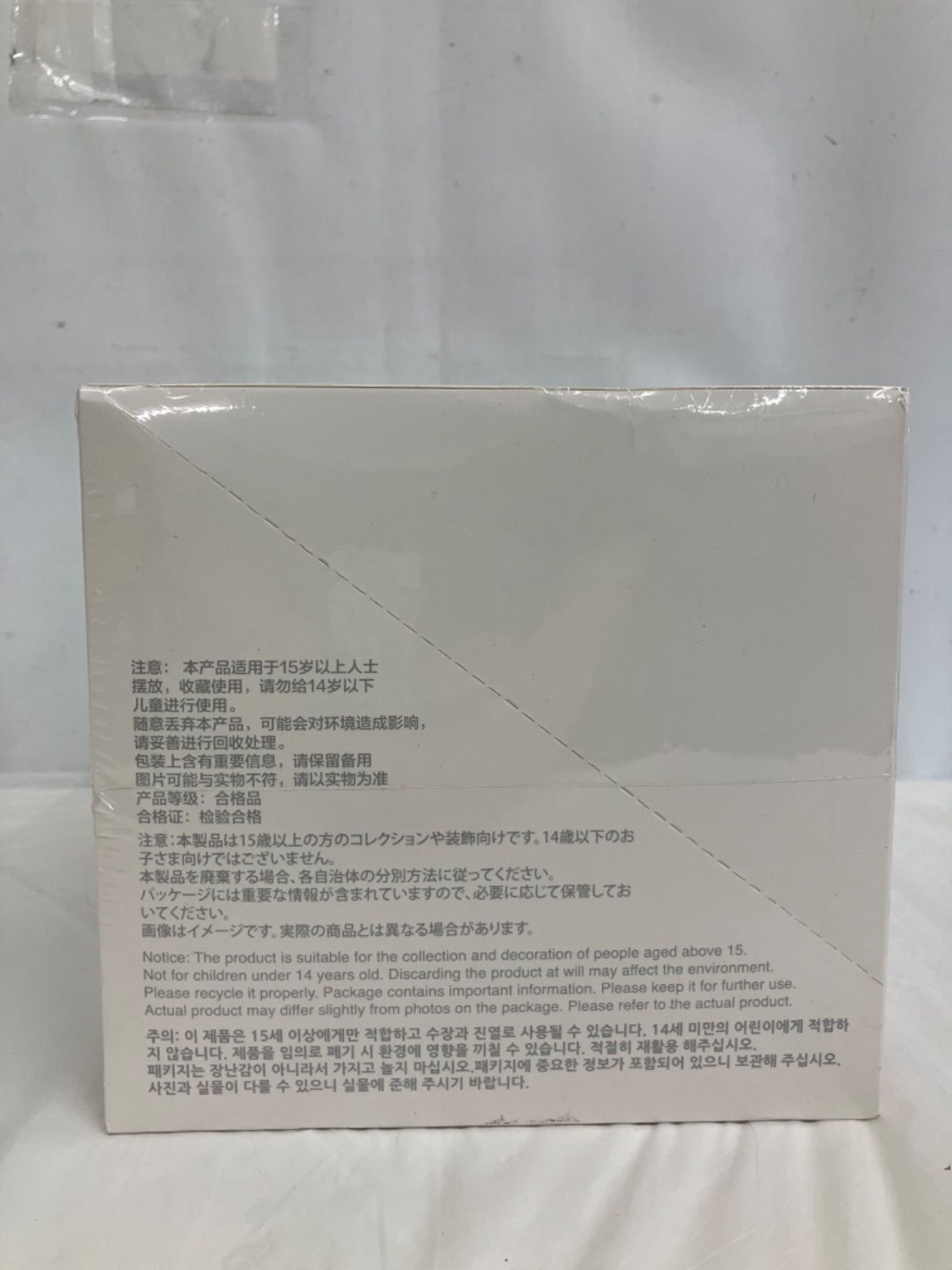 未開封 シュリンク付き LABUBU ラブブ THE MONSTERS Big into Energy 1