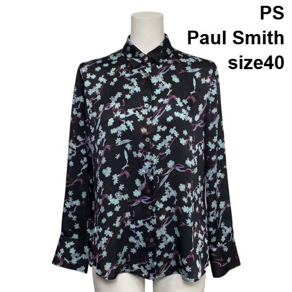 ◇ ピーエスポールスミス PS Paul Smith Wetlands Floral ブラウス