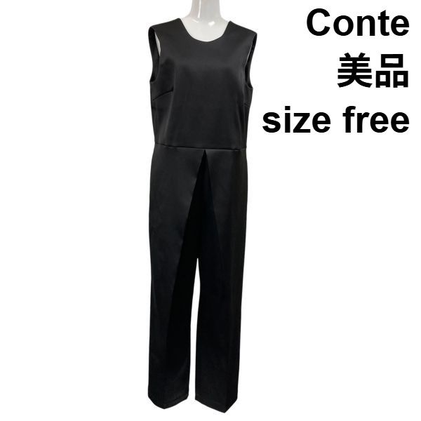 ◇ 美品 コンテ Conte サテンノースリーブ オールインワン クルー