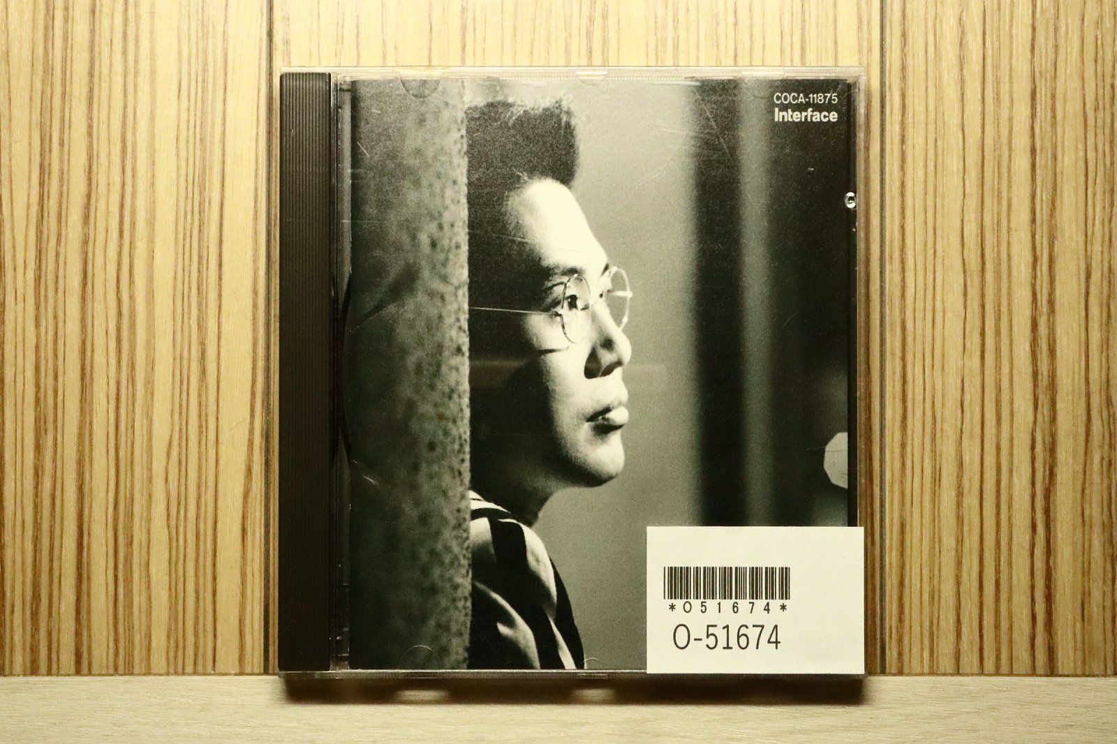 国内盤CD☆中西保志/Yasushi Nakagawa□ Truth 【COCA11875